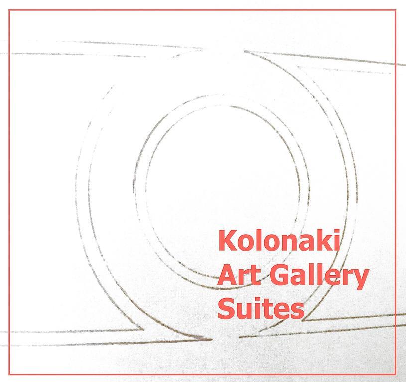 Kolonaki Art Gallery Grand Loft Apartment Athens Luaran gambar